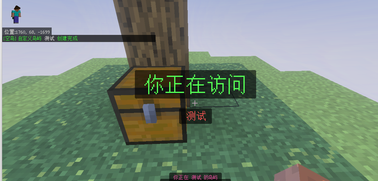 alt text